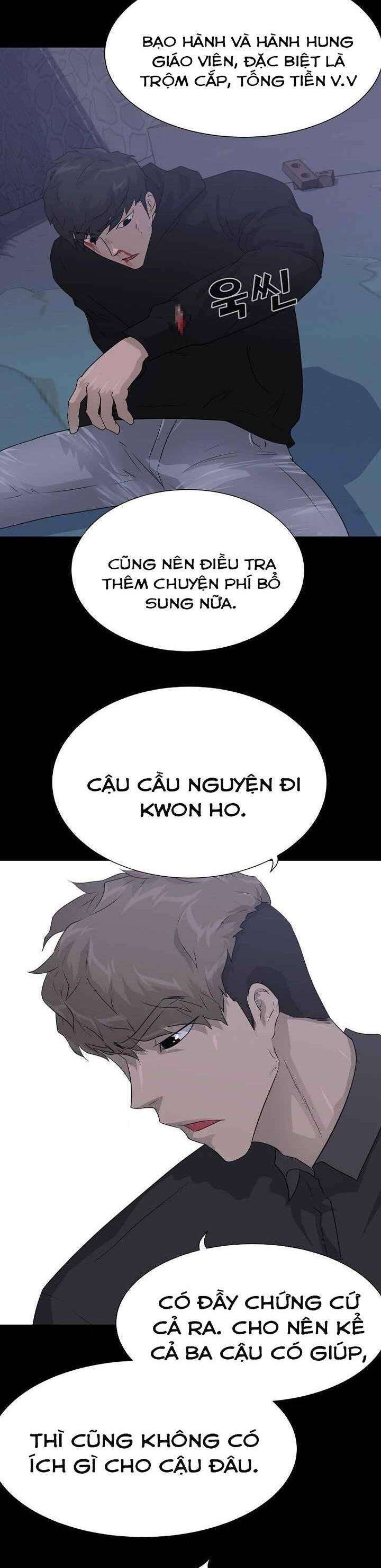 Trigger - Page 34
