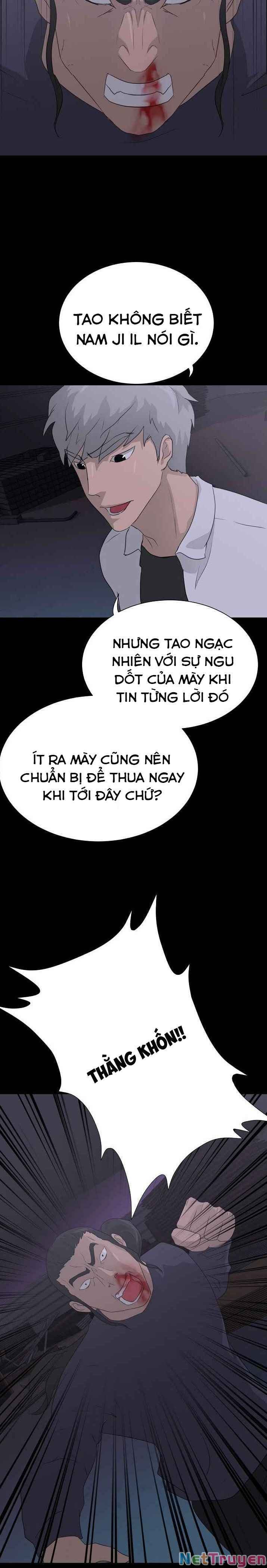 Trigger - Page 27