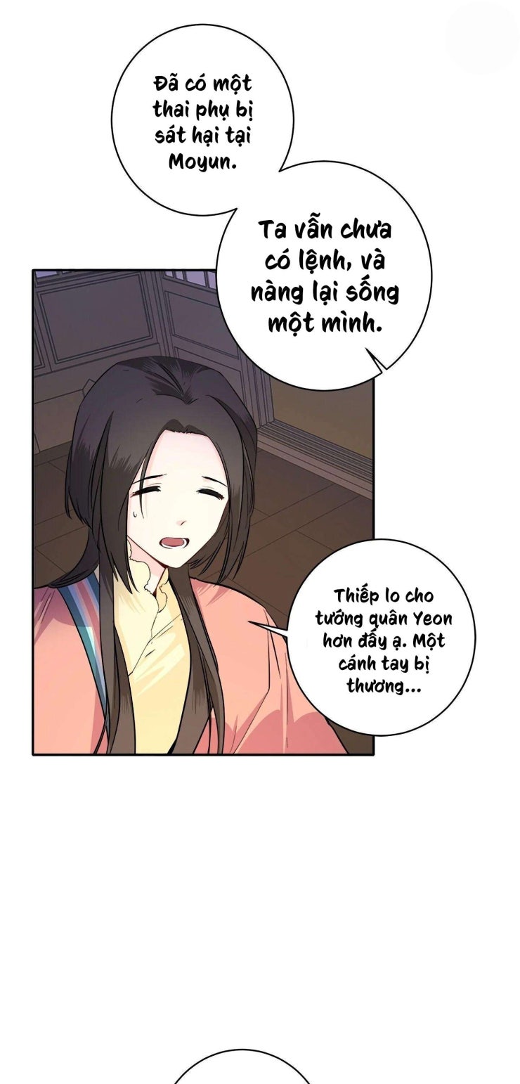 Yeon Lok Heun - Page 22