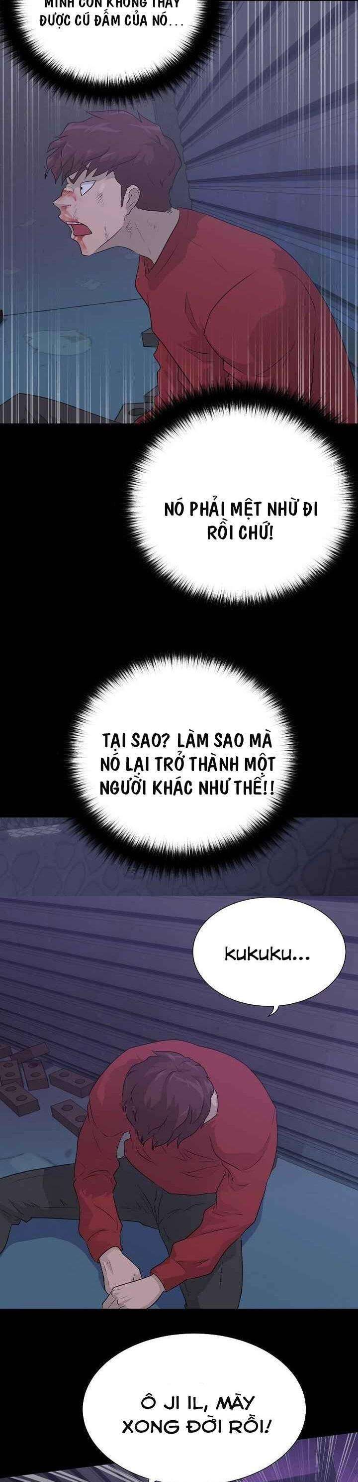Trigger - Page 11