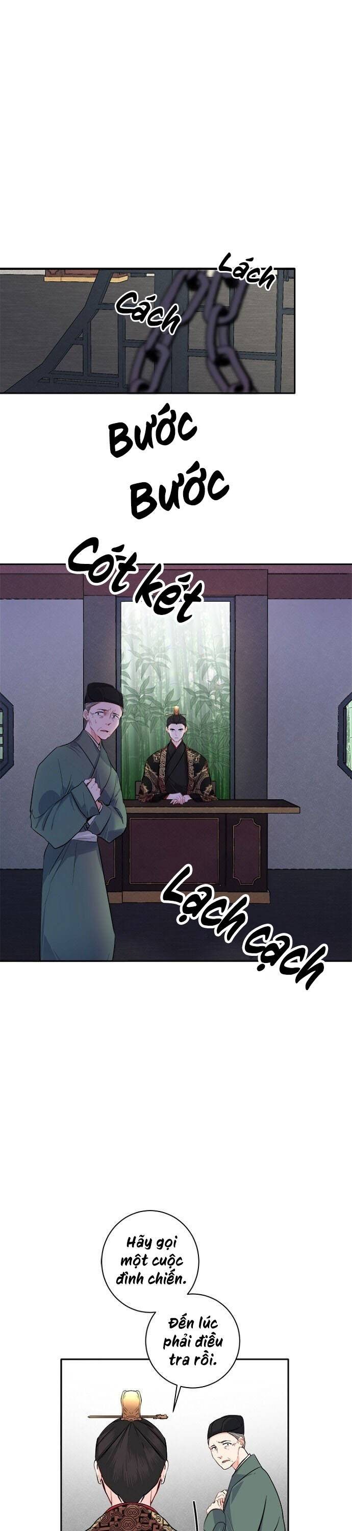 Yeon Lok Heun - Page 2