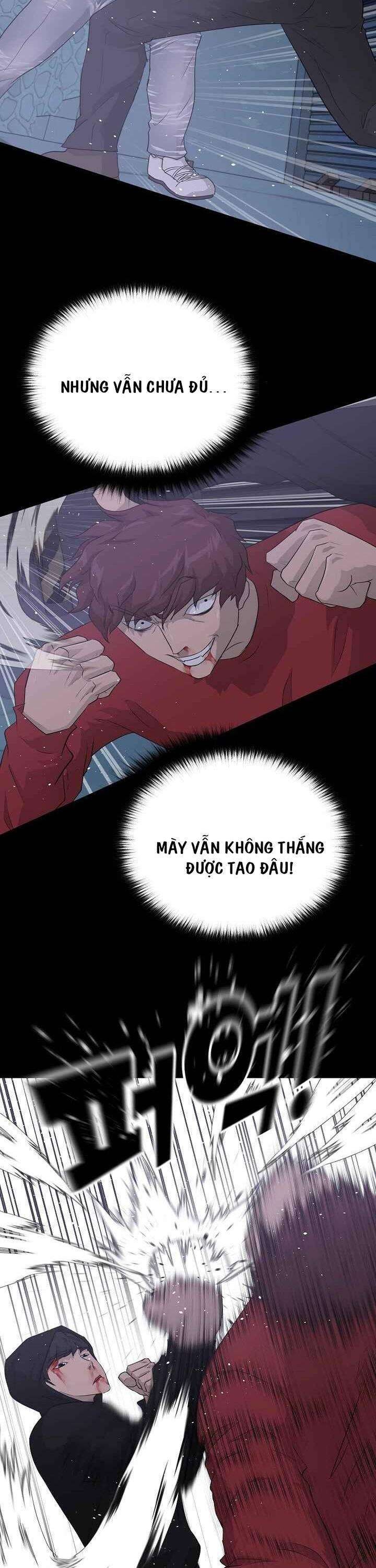 Trigger - Page 12