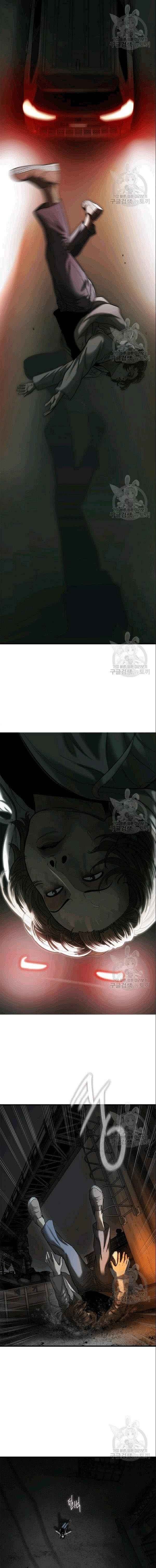 Cell - Page 4