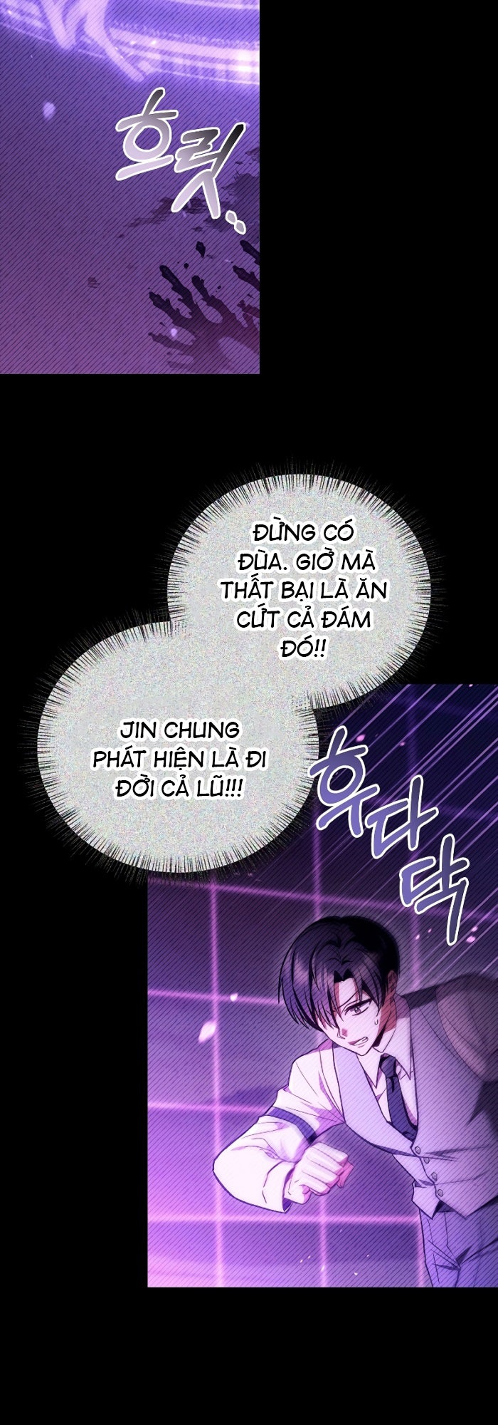 Xuyên Không Trở Thành Hồi Quy Giả - Page 17