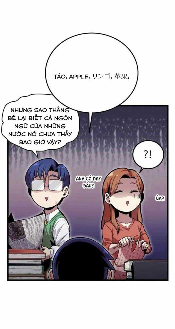 Vô tình ghi danh - Page 31