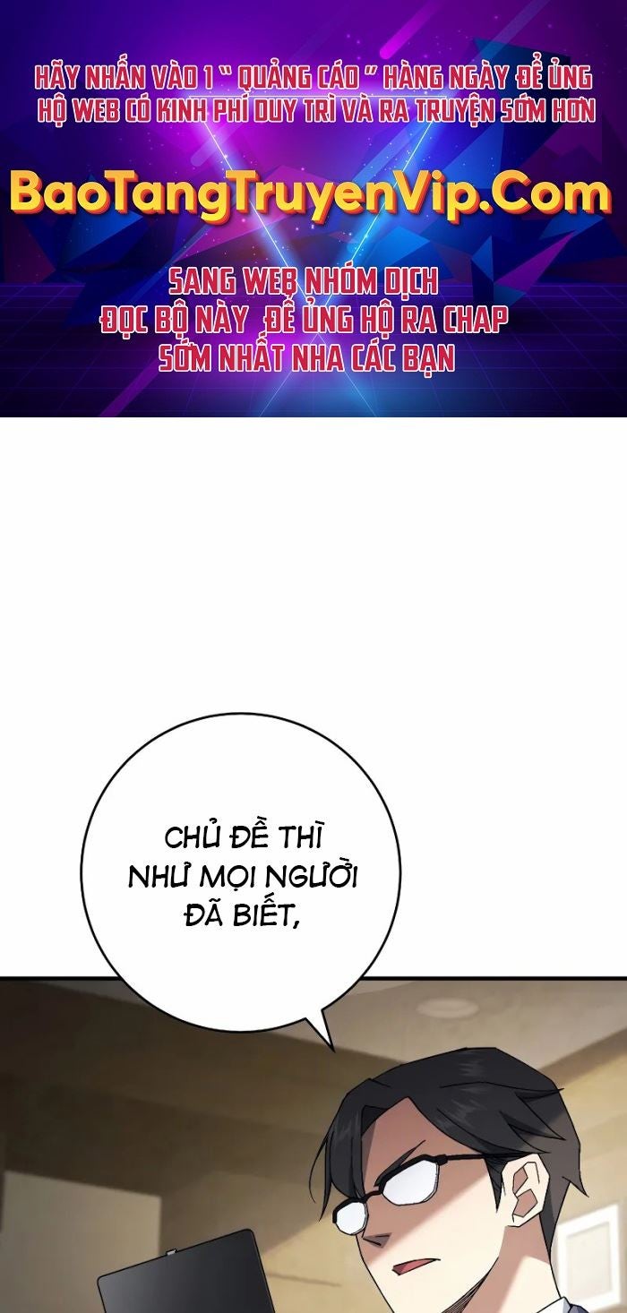 Anh Hùng Trở Lại - Page 1
