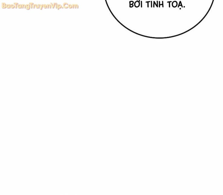 Vô tình ghi danh - Page 18