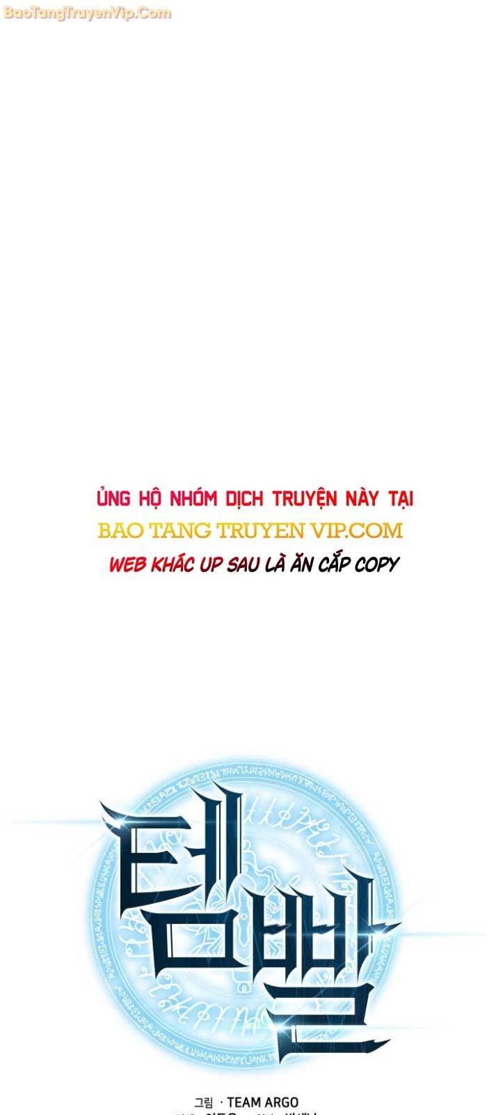 Thợ Rèn Huyền Thoại - Page 3