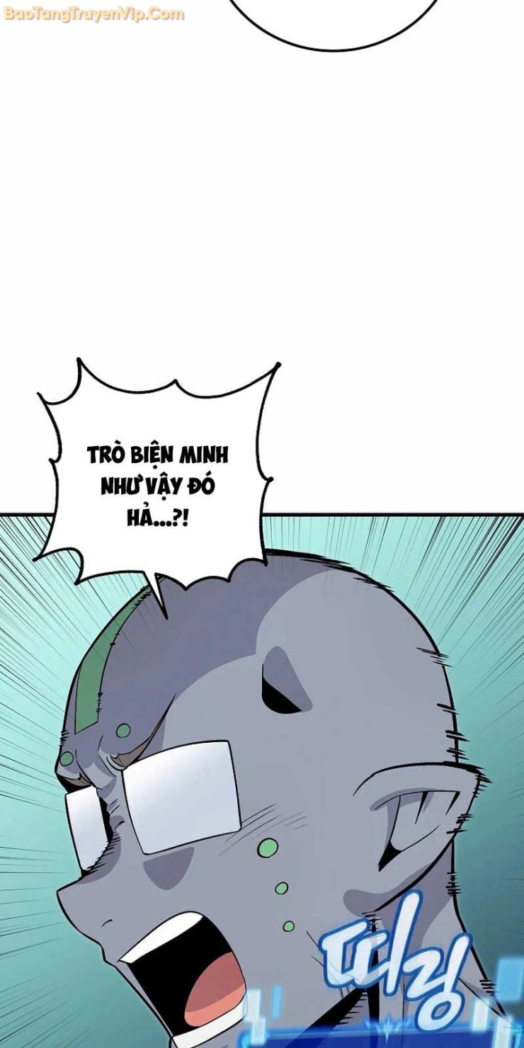Vô tình ghi danh - Page 87