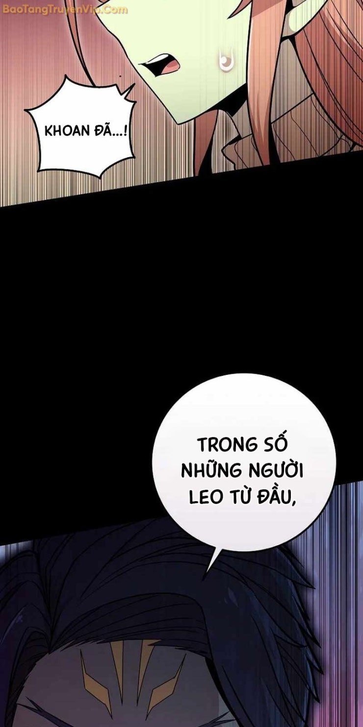 Vô tình ghi danh - Page 3