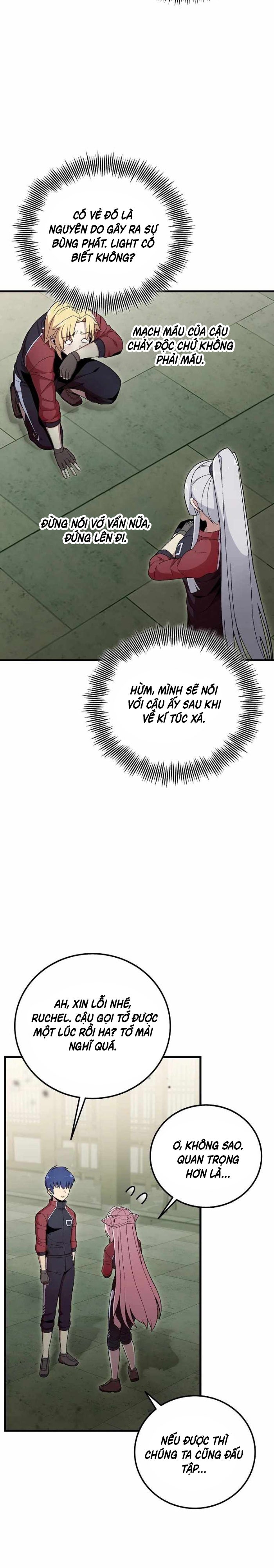 Vô tình ghi danh - Page 10