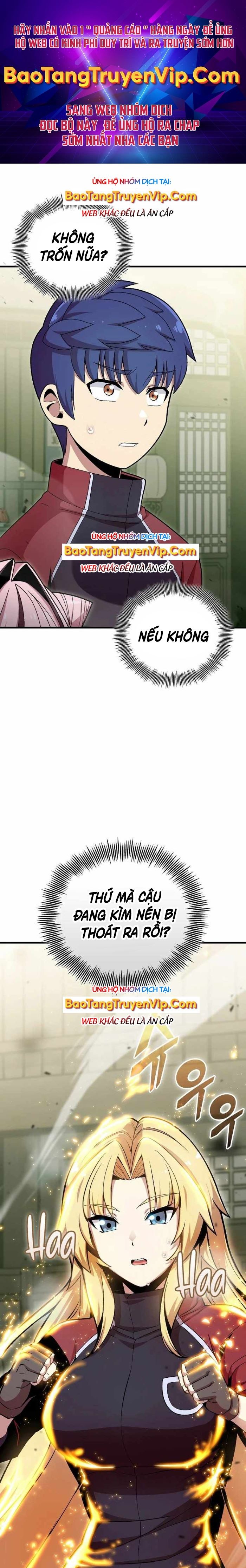Vô tình ghi danh - Page 1