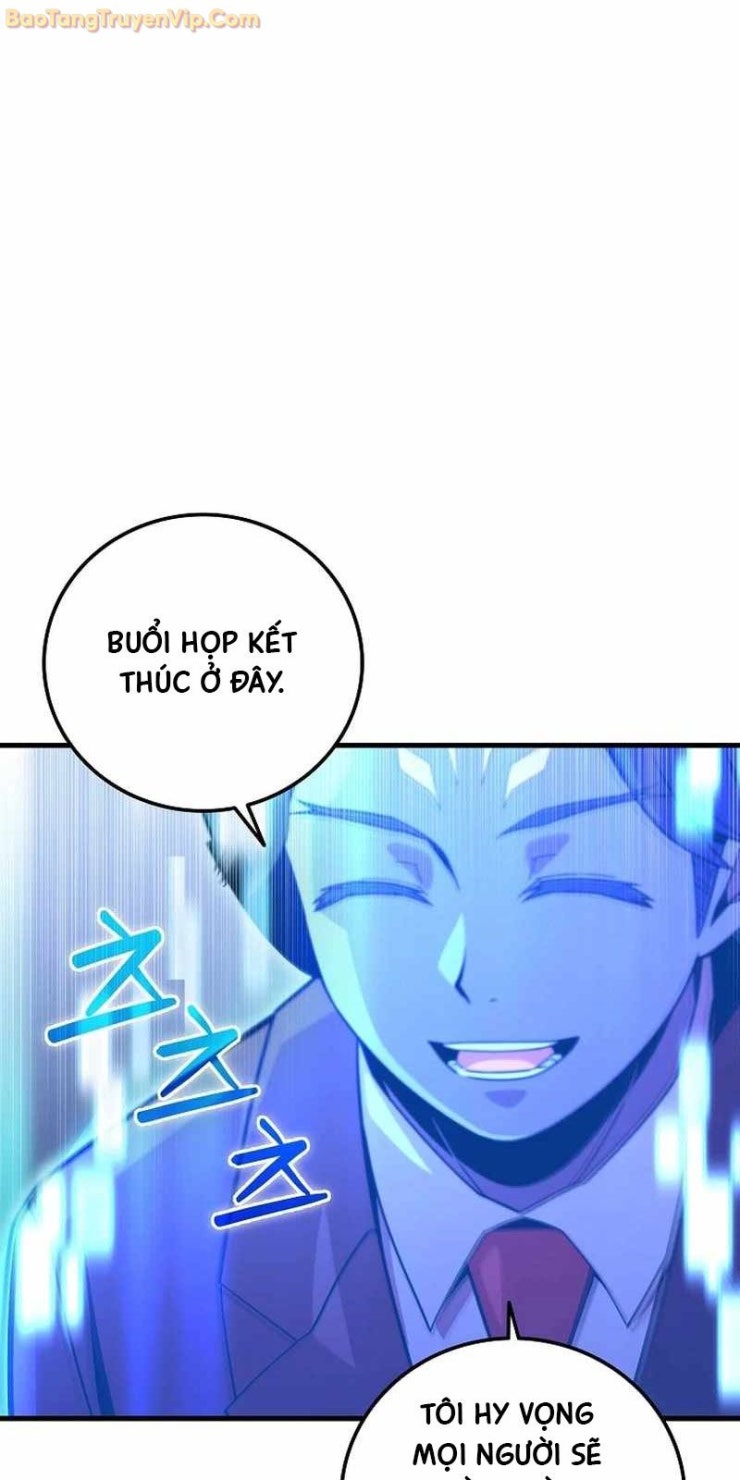 Vô tình ghi danh - Page 33