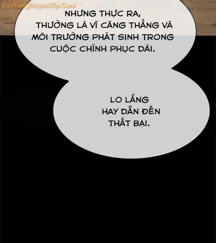 Tôi Chỉ Là Người Khuân Vác Trong Hầm Ngục - Page 204