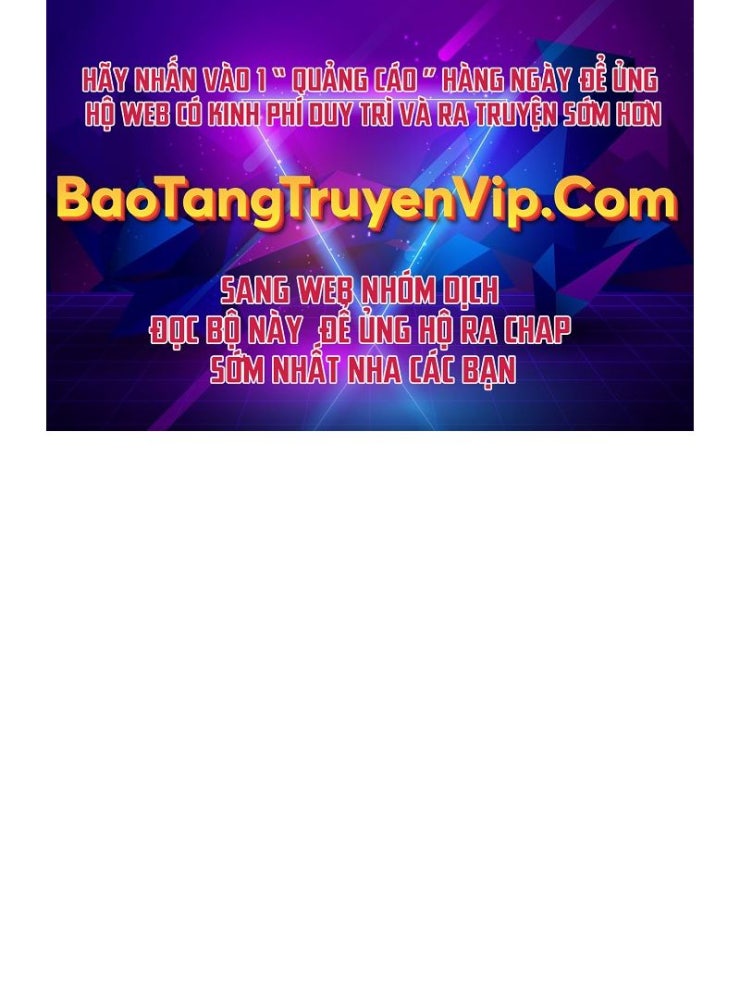 Sự Trở Lại Của Vị Hiệp Sĩ Dùng Thương - Page 1