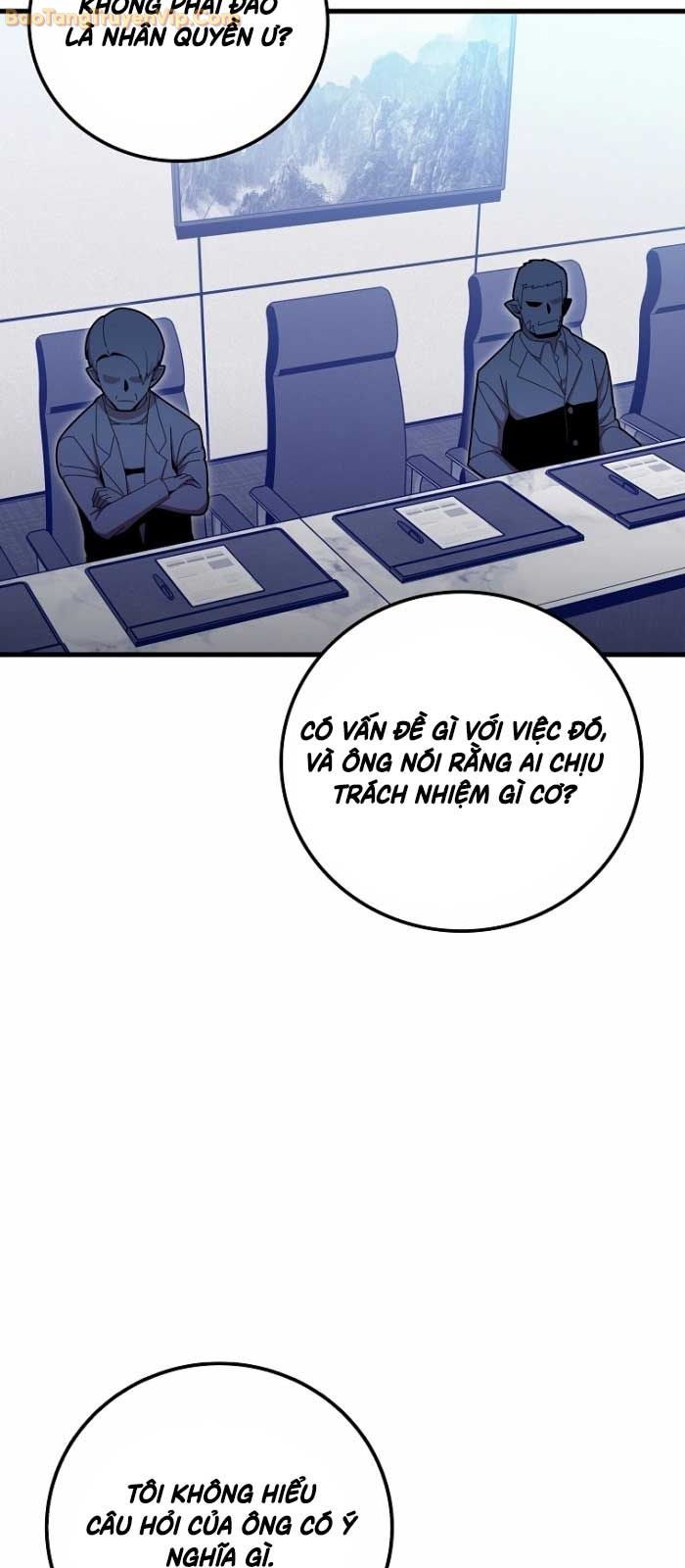 Vô tình ghi danh - Page 27