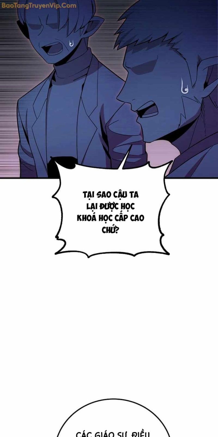 Vô tình ghi danh - Page 16