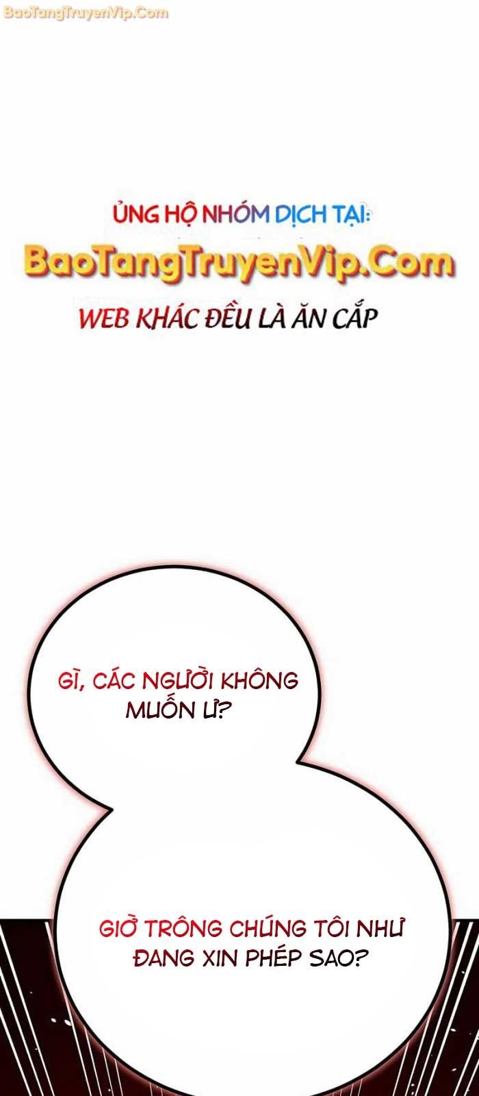 Kẻ Điên Và Đội Trưởng Cảnh Vệ - Page 3