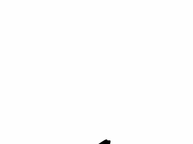 Anh Hùng Trở Lại - Page 220