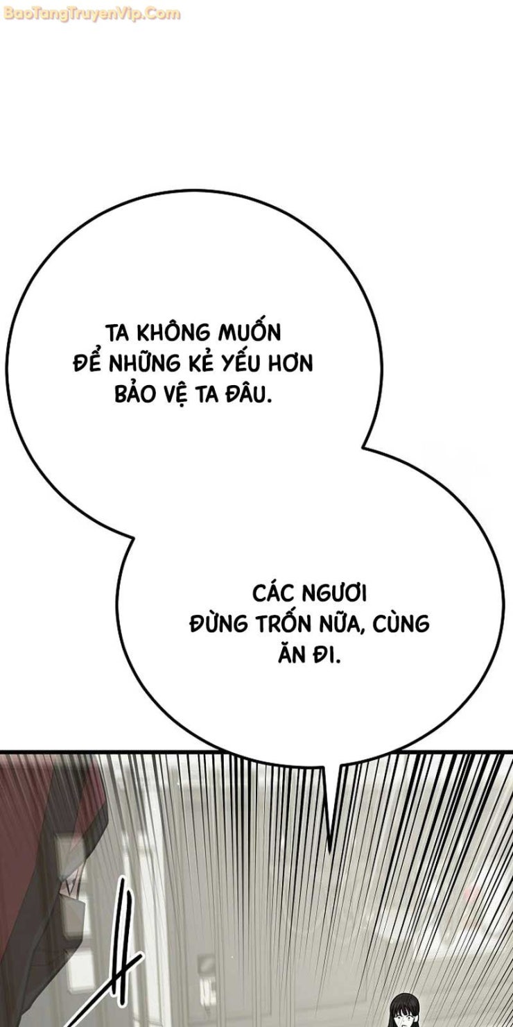 Tam Vương Truyền Nhân - Page 19
