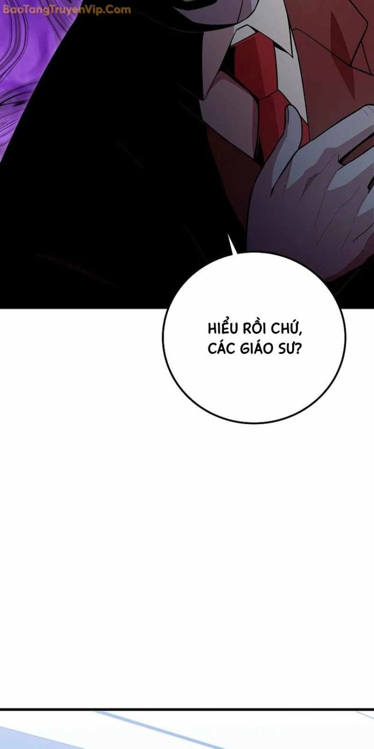 Vô tình ghi danh - Page 23