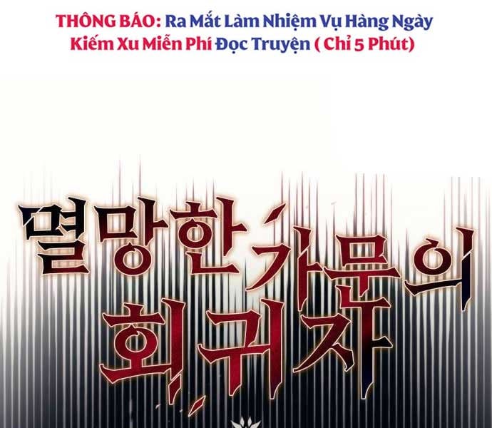 Kẻ Hồi Quy Của Gia Tộc Suy Vong - Page 27