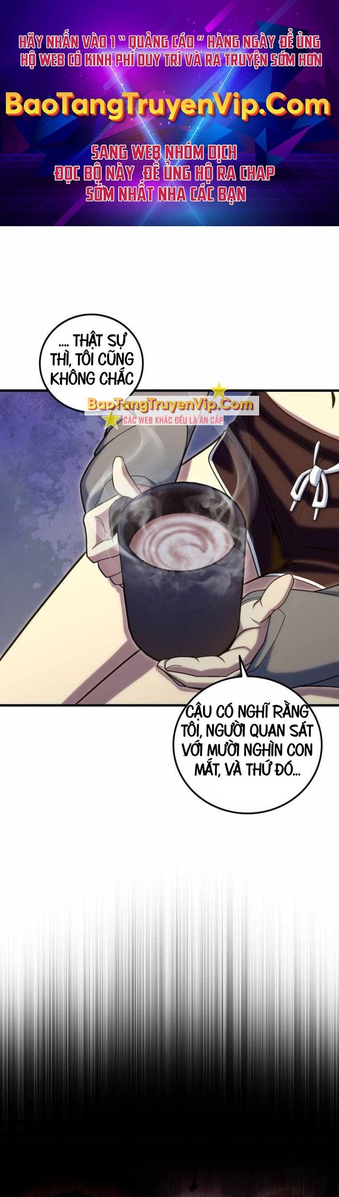 Vô tình ghi danh - Page 1