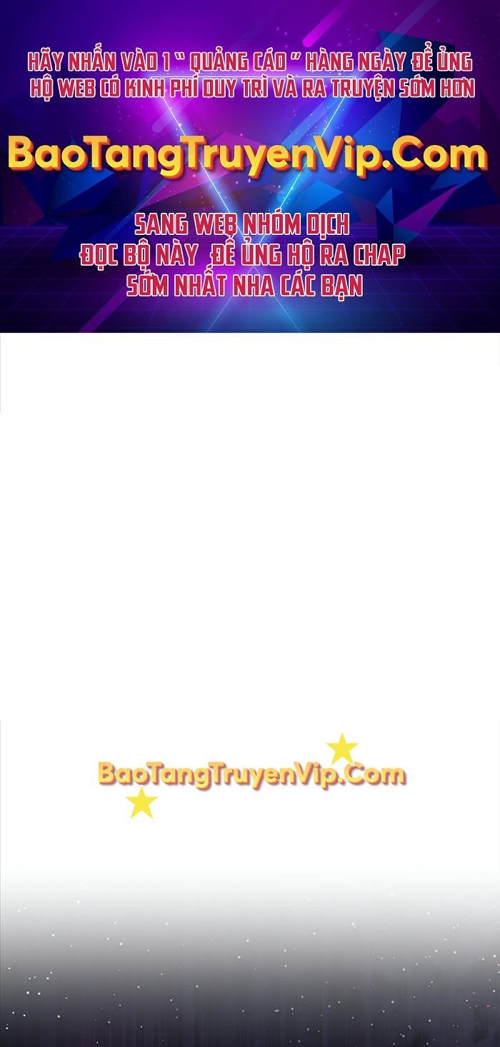 Kẻ Điên Và Đội Trưởng Cảnh Vệ - Page 1