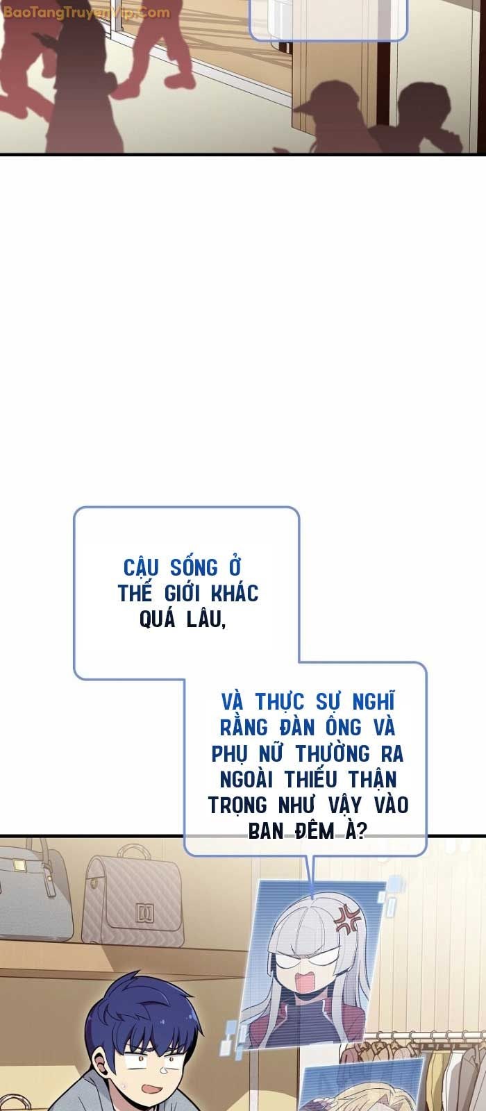 Vô tình ghi danh - Page 3