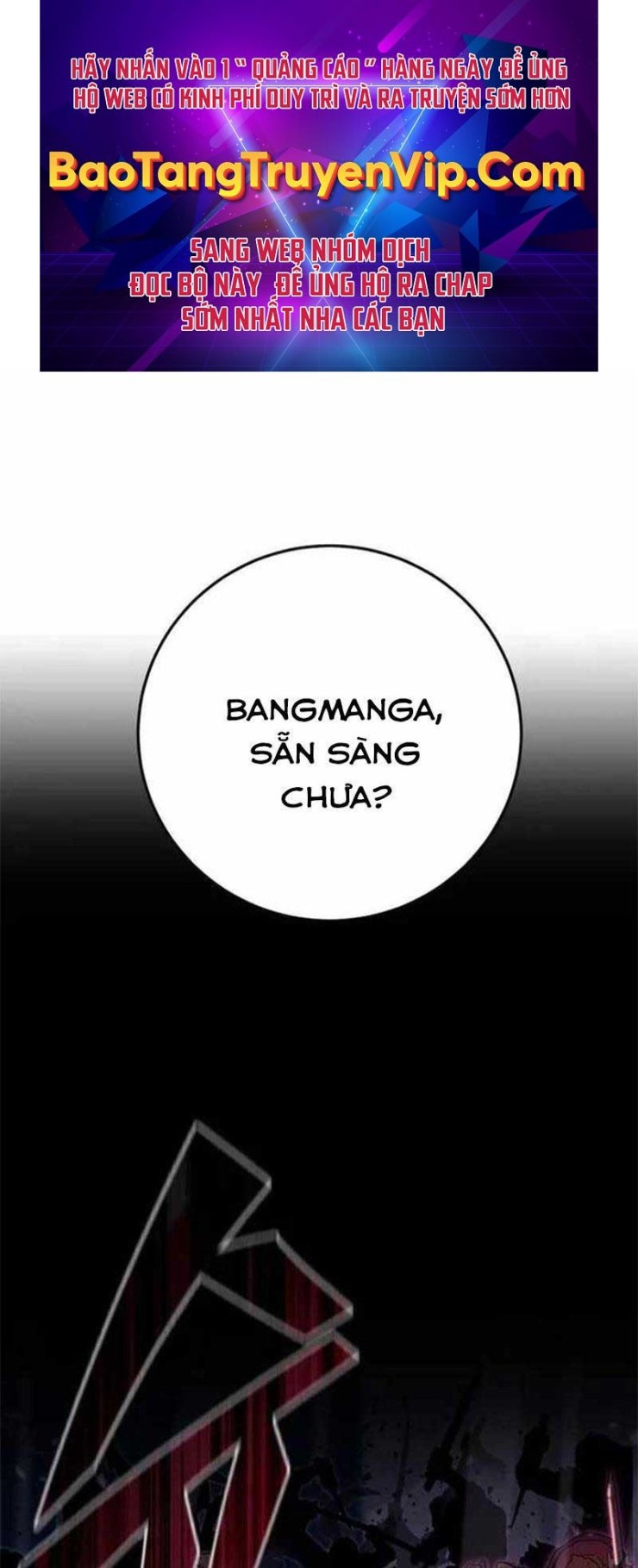 Vô tình ghi danh - Page 1