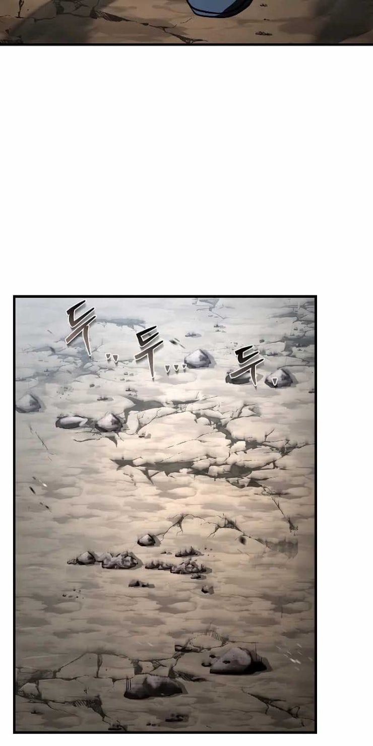 Sự Trở Lại Của Vị Hiệp Sĩ Dùng Thương - Page 83