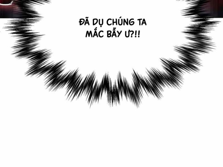 Ma Thần Nano - Page 22