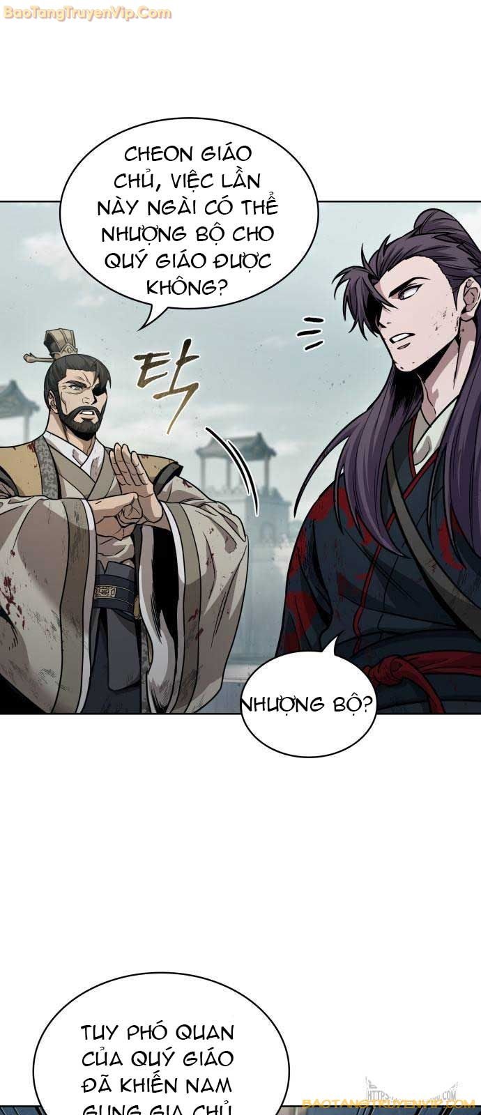 Ma Thần Nano - Page 3