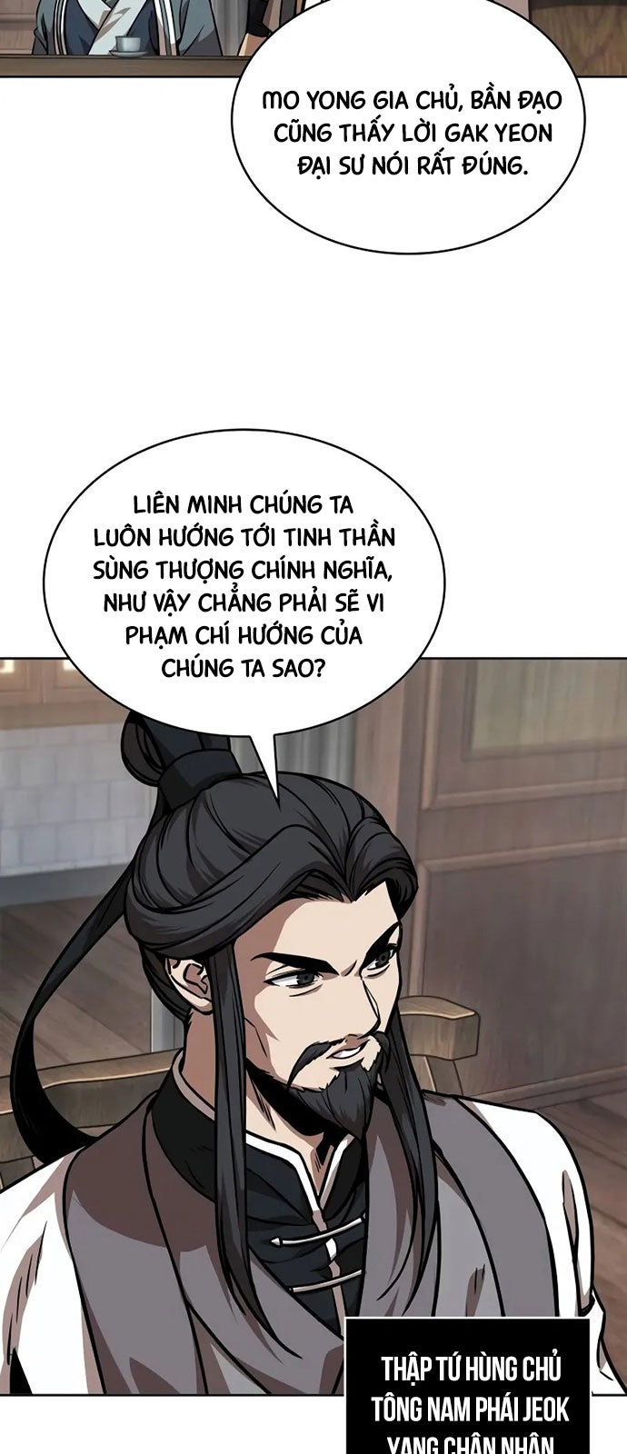 Ma Thần Nano - Page 14