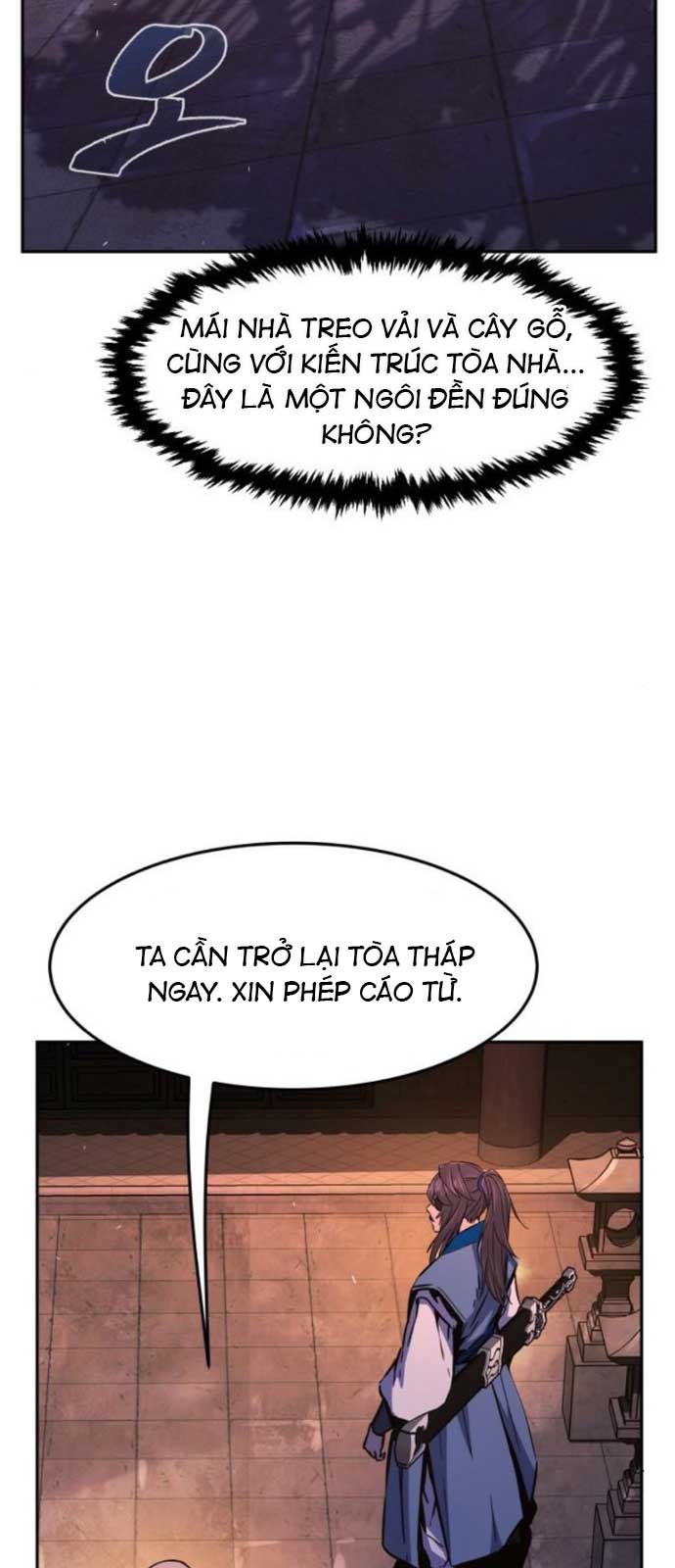 Tuyệt Đối Kiếm Cảm - Page 13