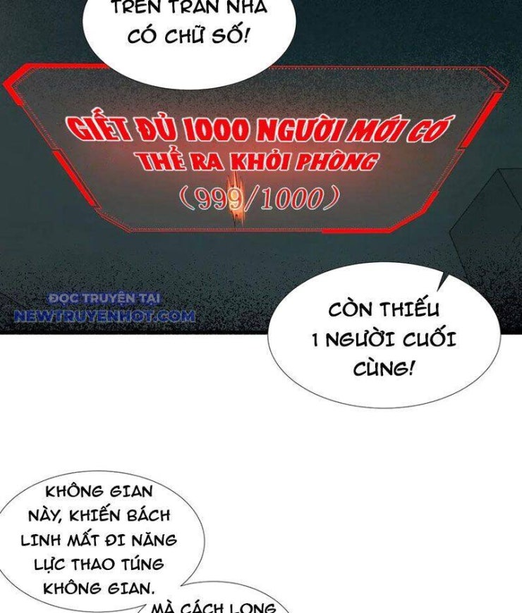 Vô Hạn Thôi Diễn - Page 19
