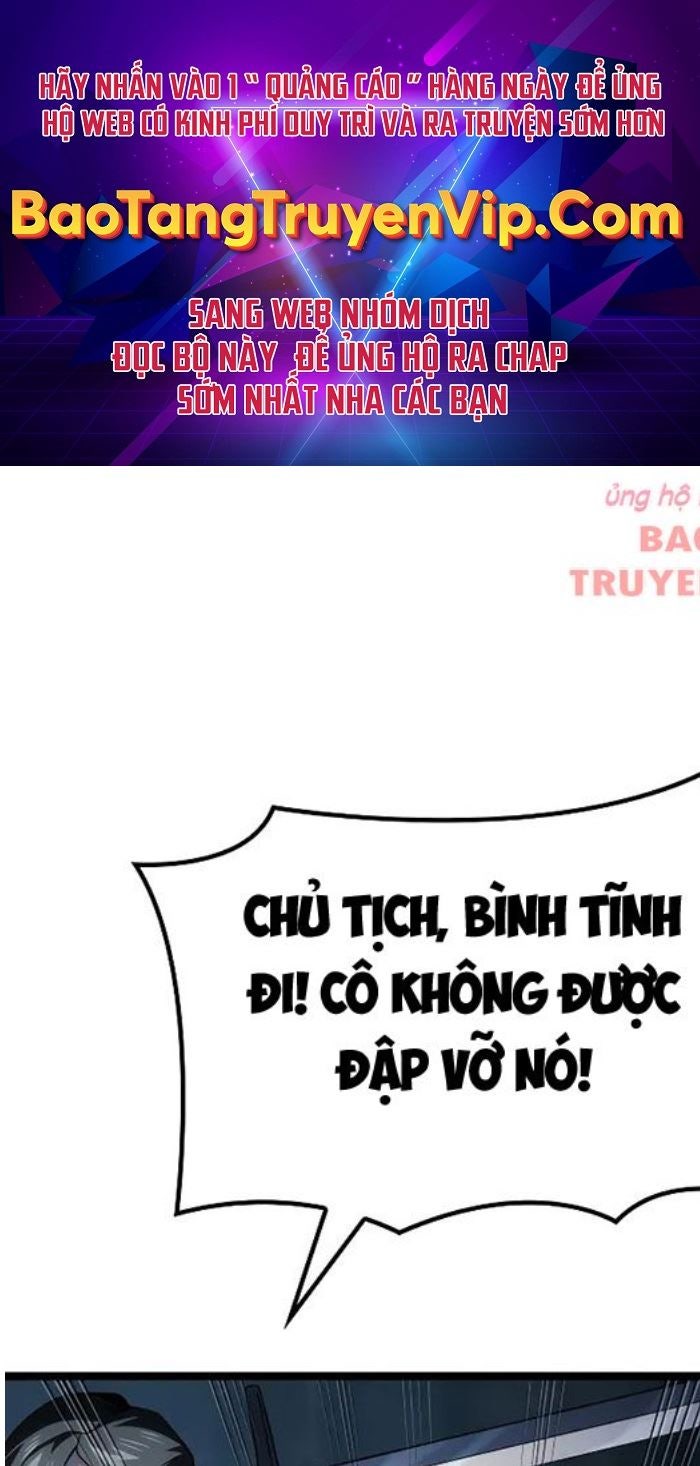 Thiết Huyết Kiếm Sĩ Hồi Quy - Page 1
