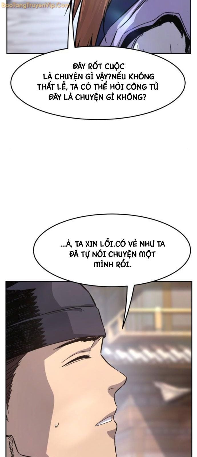 Tuyệt Đối Kiếm Cảm - Page 84