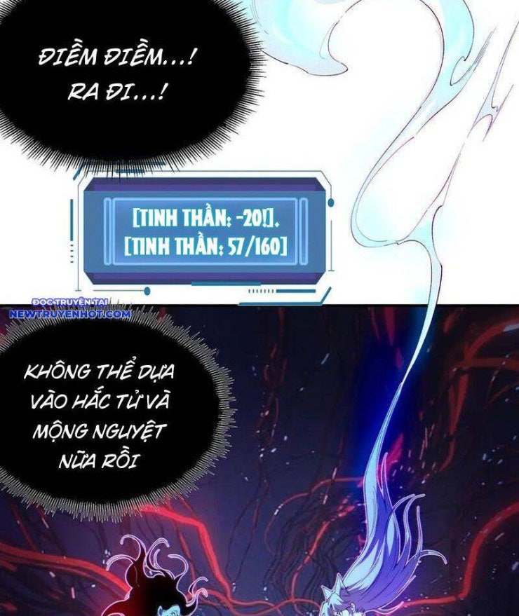 Vô Hạn Thôi Diễn - Page 16