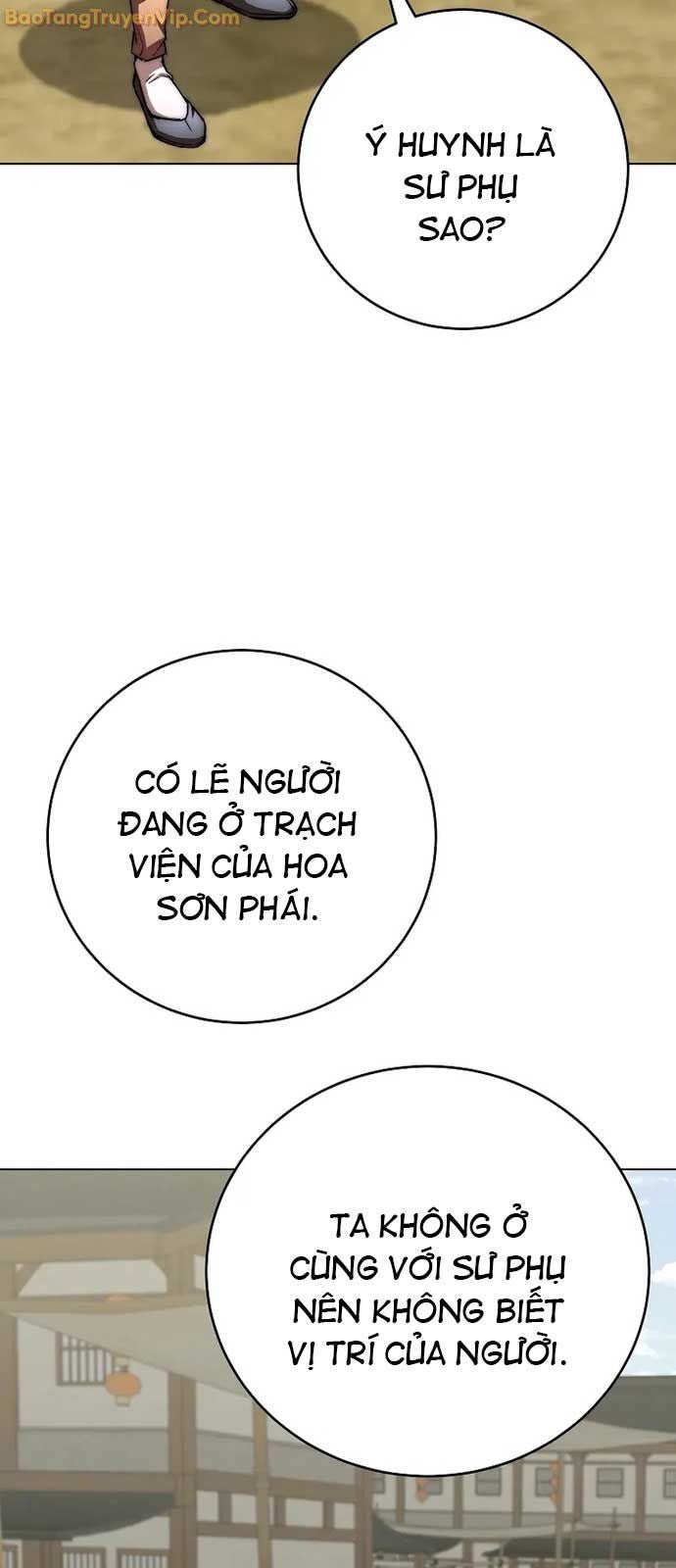Con Trai Của Gia Tộc Nam Cung Thế Gia - Page 4