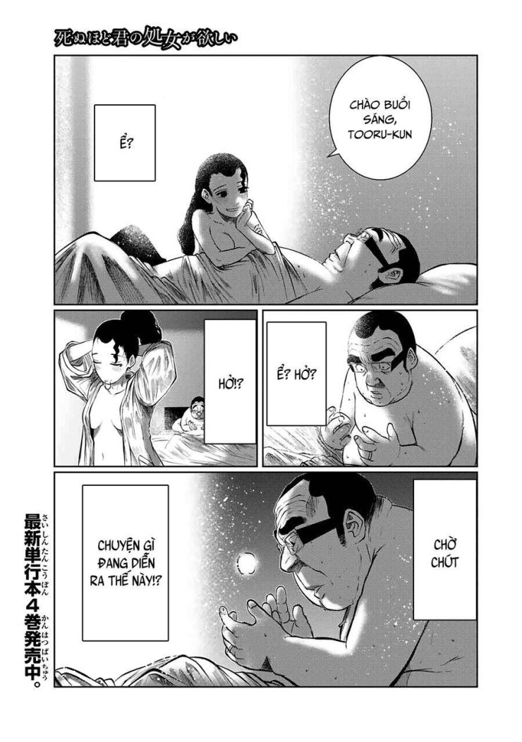 Tôi nguyện được chết để lấy trinh tiết em - Page 3