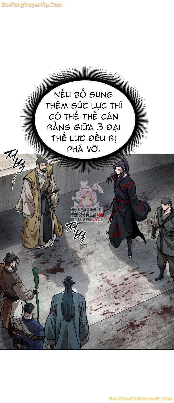 Ma Thần Nano - Page 2