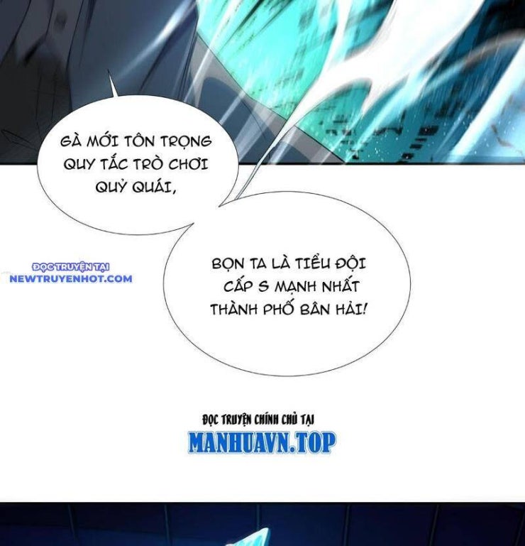 Vô Hạn Thôi Diễn - Page 15