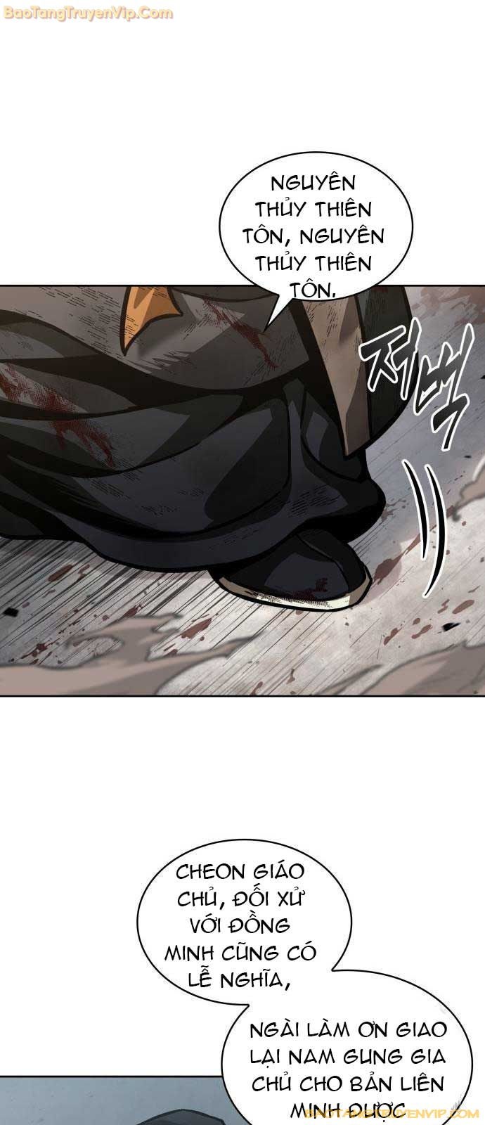 Ma Thần Nano - Page 26