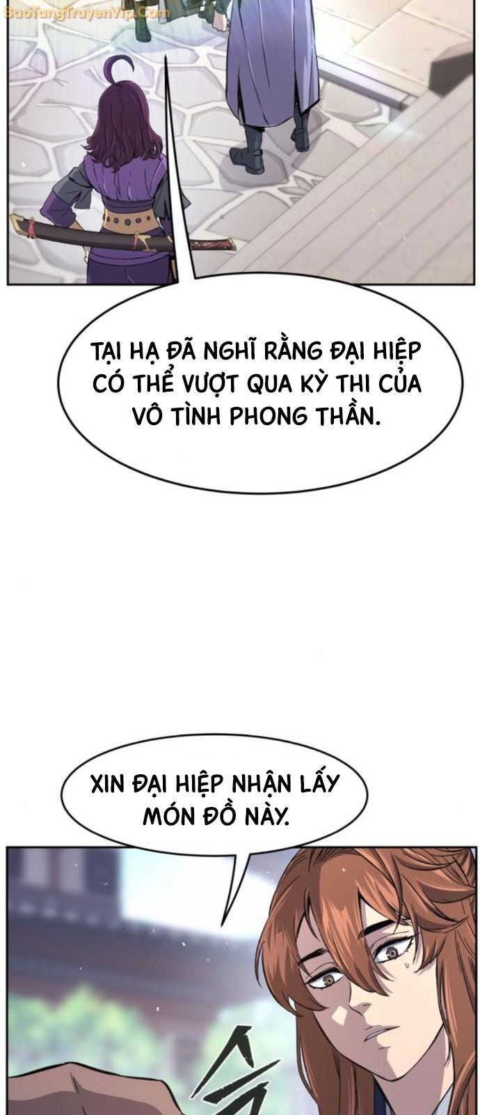 Tuyệt Đối Kiếm Cảm - Page 3