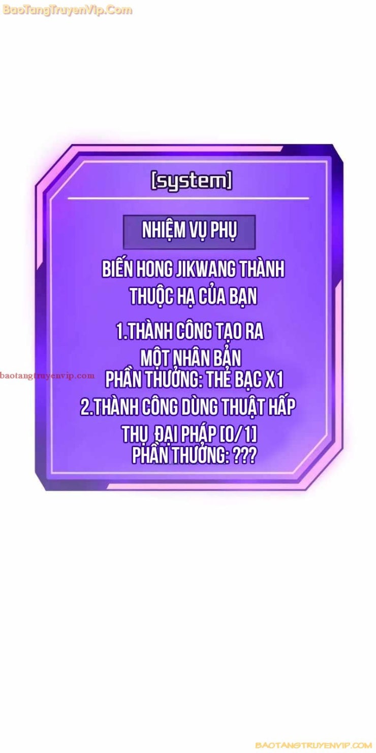 Nhiệm Vụ Tối Thượng - Page 3
