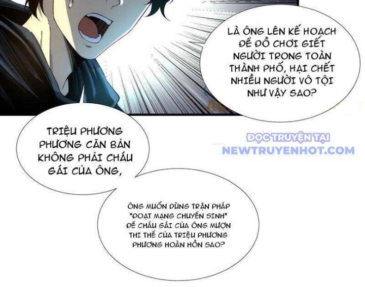 Vô Hạn Thôi Diễn - Page 29