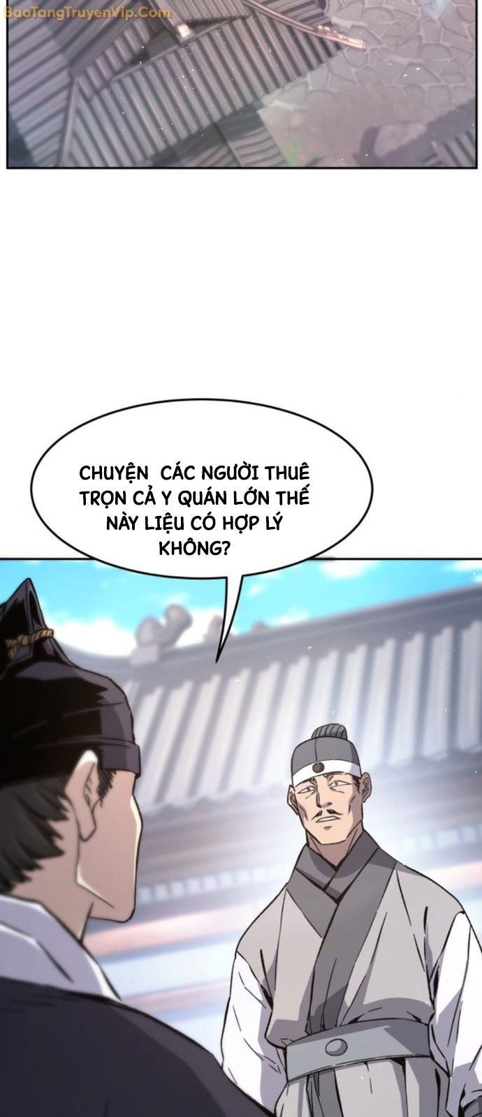 Tuyệt Đối Kiếm Cảm - Page 25