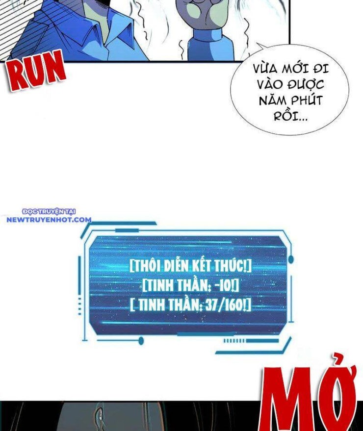 Vô Hạn Thôi Diễn - Page 32