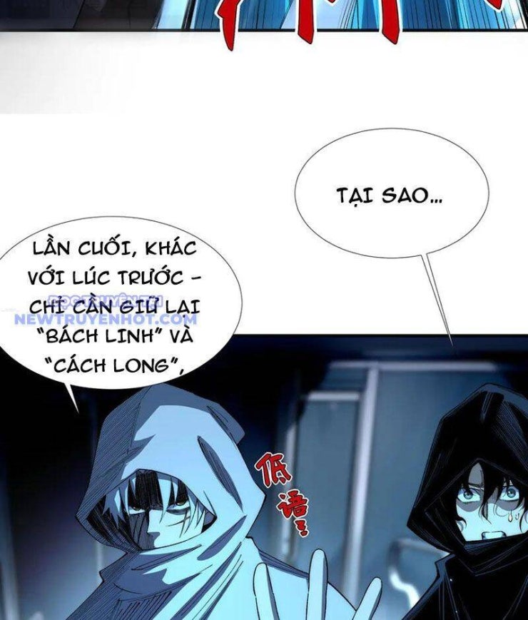 Vô Hạn Thôi Diễn - Page 12